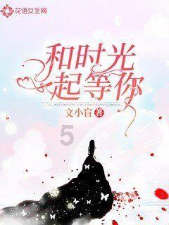特斯拉宣布OTA 2023.44.32.1版本“龙”重登场
